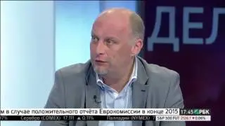 Рост внутреннего туризма в России