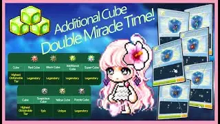[MapleSEA Aquila] 080619 Additional Cube DMT; Step on poop