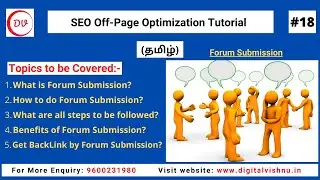 How To Do Forum Submission in Tamil | 500+ Forum Submission Sites List | SEO Off Page Technique