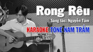 Karaoke - Rong Rêu - Tone Nam Trâm - Beat Guitar - Karaoke NBC