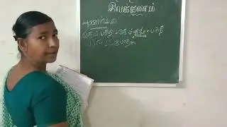 12th tamil 20 02 22