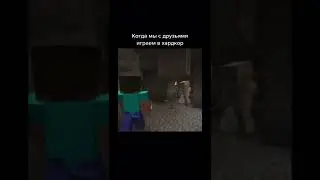 #мемы#brawlstars #фнаф