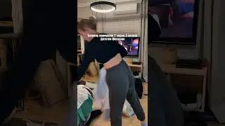 #вроцлав
