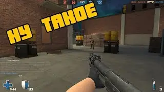 Контра сити - Самая нубская игра в ZM