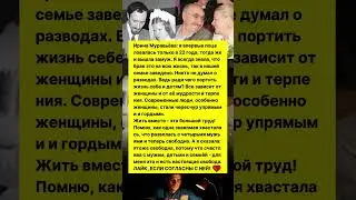 КАКАЯ БЫЛА ЛЮБОВЬ В СССР? 