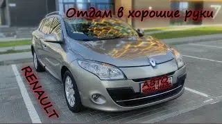 Продаю Renault Megane III Grandtour 1.5dci