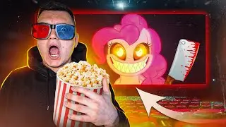 МАЙЛ ЛИТЛ ПОНИ ЗАПРЕТНАЯ СЕРИЯ НИКОГДА НЕ СМОТРИ