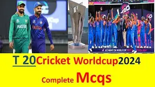 T20 World Cup Complete mcqs | Mcqs River