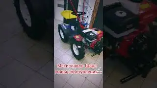 адаптер 4×4 для Мотоблока Магазин Шанс#мстиславль #2024#6region