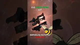 EVE ONLINE NEWS: GOONS LOSE KEEPSTAR IN K-IYNW TO ZERG HURDA 