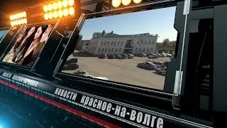 Итоговый выпуск новостей Красное - на - Волге от 01.09.17