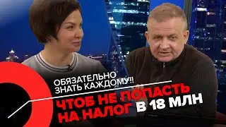 173-ФЗ. Закон о валютном регулировании | Георгий Ураган