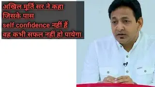 How can I motivate my self for Upsc?