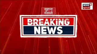 @whatsapp server down today #news #shorts #trending #whatsappserverdown