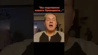 Певец Рогожин "опустил" звезд участвовавших в "голой вечеринке" Ивлеевой