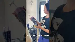 Бысто убираем желтизну с волос👩‍🦳