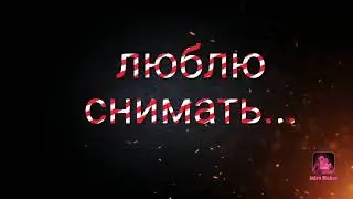 28 января 2020 г.