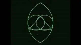 Steve Hillage - Unidentified (Flying Being)