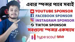 How to get youtube facebook Instagram TikTok sponsorship with hypescout review