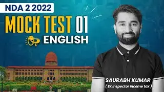NDA English Mock Test - 01 | NDA 2 2022 | NDA English Mock Paper Solution | NDA GAT