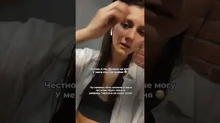 У меня фобия 😰😥🪳посоветуйте, что поможет? Они приходят от соседей по стоякам и вентиляции 😭