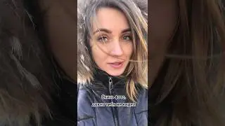 Давно тебя не видел, скинь фото! #Тренд #девушка #Красота