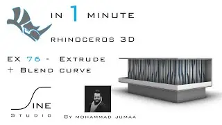 Rhino in 1 minute - EX 76 - Extrude + Blend curve