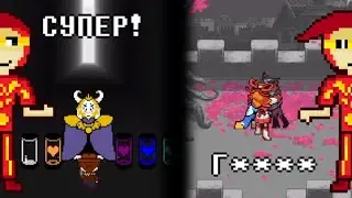 What Ending's Better? True Pacifist Vs. Flawed Pacifist - Undertale Yellow