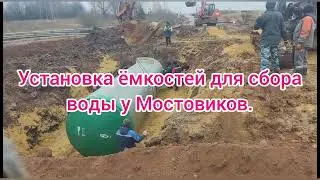 Мост через речку Кордемка.