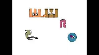 Щ