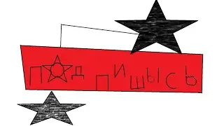 тутор как скачать моды  и карты