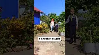 В какой класс идут ваши дети? Что вы им важного сказали перед школой? 🤍