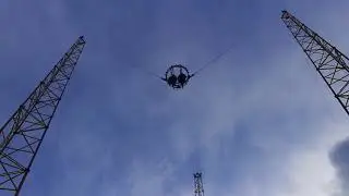 Катапульта в парке 