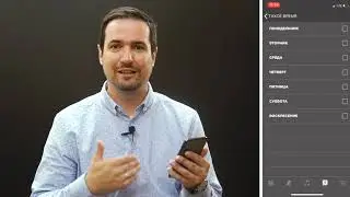Что такое ПРОВОДНИК и как его использовать
