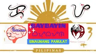 Baybayin - Ang Makalumang Paraan ng Pagsulat : Introduction ( Upbrains Trivia Episode 4 )