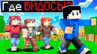ГДЕ РОЛИКИ ДАНЯ?!?!?!?!?!?