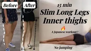 Slim Long legs & Inner thigh workout🔥Japanese routine, beginner exercise (15min,quiet,no equipment)