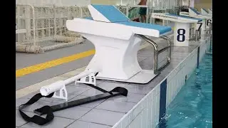 СТАРТОВАЯ ТУМБА для бассейна 