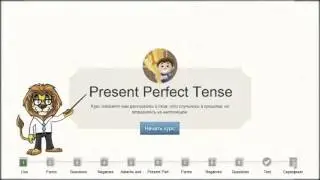 Английский язык для начинающих бесплатно
