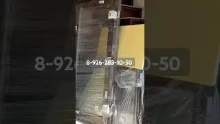 входные двери века софтлайн 70 в коричневой массе, заказать 👉 8-926-283-10-50 #ремонт