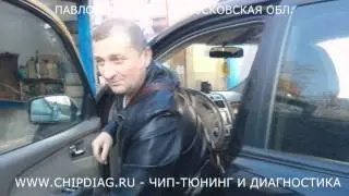 KIA SPORTAGE - перепрошивка без егр (отключение ЕГР Sportage, Tucson)