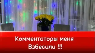 Это Не Чечня❌❌❌❌❌Быть этого не может❌Это Мираж у меня Во дворе ‼️