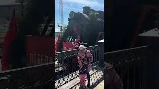 Поезд Победы ездит по городам Урала #рилс -#короткиевидео #поездпобеды