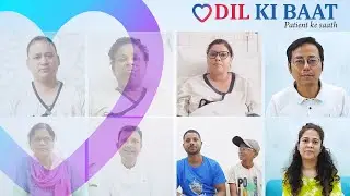 𝐃𝐈𝐋 𝐊𝐈 𝐁𝐀𝐀𝐓 𝐏𝐚𝐭𝐢𝐞𝐧𝐭 𝐊𝐞 𝐒𝐚𝐚𝐭𝐡 | Aakash Healthcare