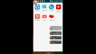 Стрим игры 