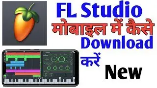 Mobile Me FL Studio Kaise Download Kare // How to download fl studio on mobile