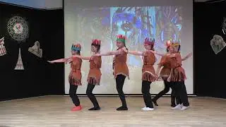 Танец индейцев, 5Б класс