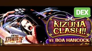OPTC Kizuna Kessen BOA DEX