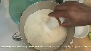 🇸🇦أكلة لذيذة جدًا و سهلة :   خلايا النحل مع الحبة السوداء (حبة البركة) Beehives with blessed seed