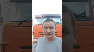 для настроения